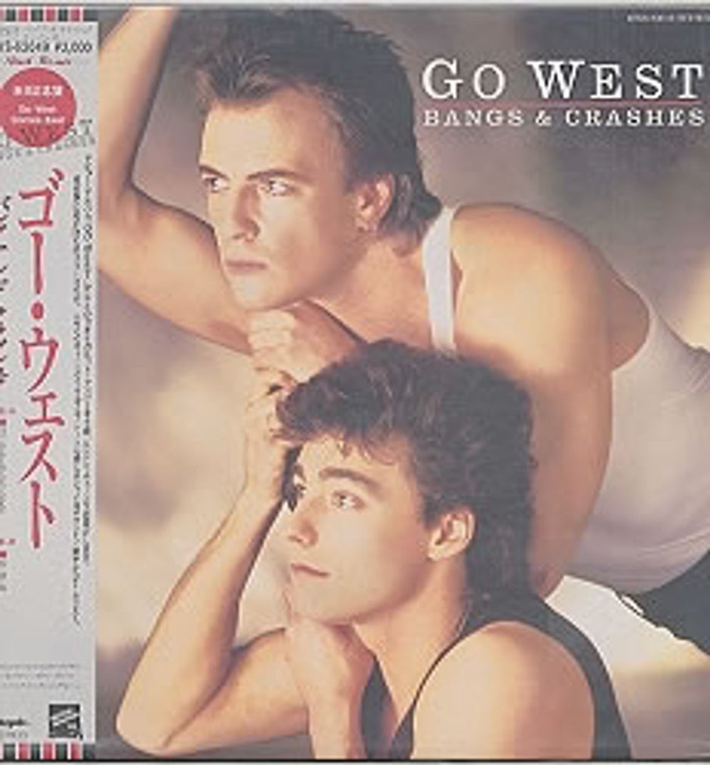 Go West Bangs And Crashes Japanese 12" vinyl single (12 inch record / Maxi-single) WWS-63049