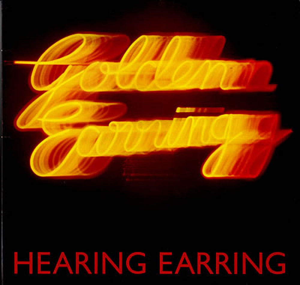 Golden Earring Hearing Earring UK vinyl LP album (LP record) 2406109