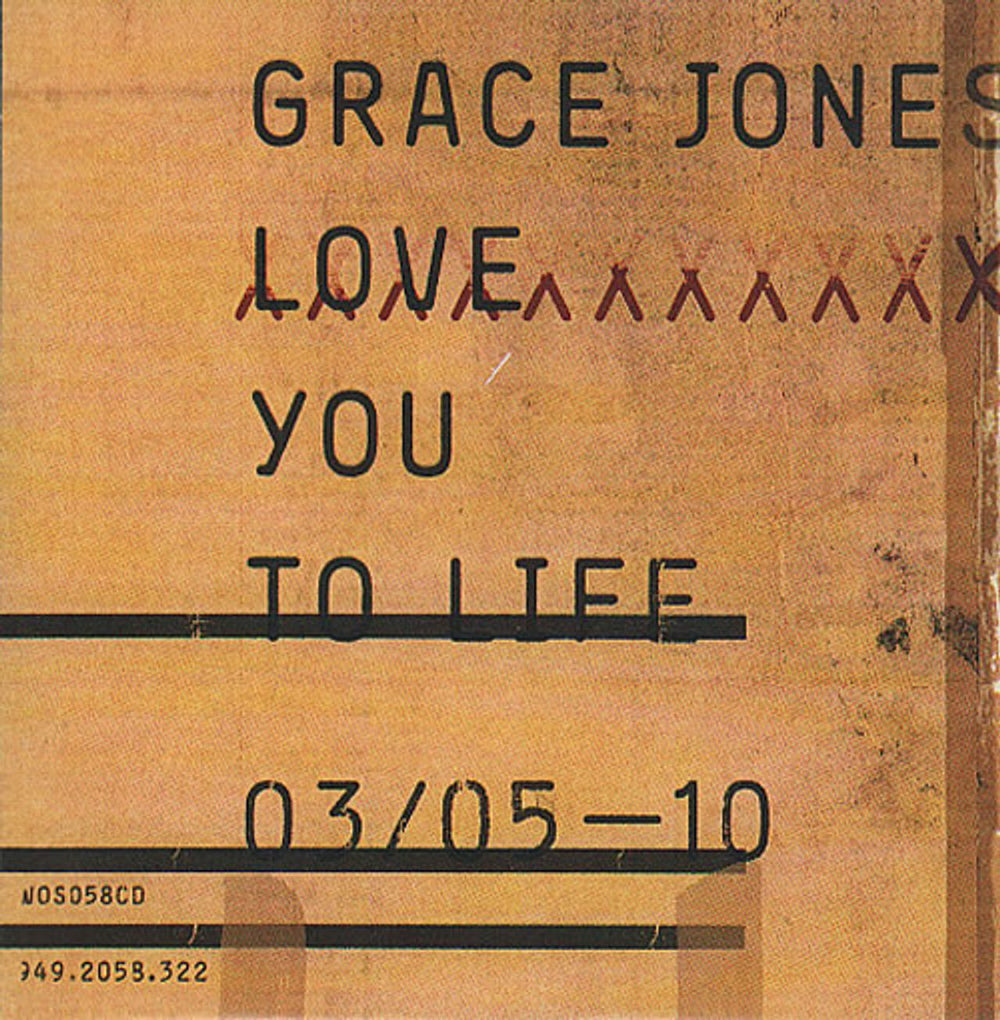 Grace Jones Love You To Life UK Promo CD-R acetate CD-R