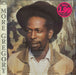 Gregory Isaacs More Gregory - Sealed UK vinyl LP album (LP record) PREX9