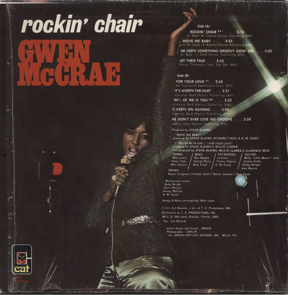 Gwen McCrae Rockin' Chair US vinyl LP album (LP record)