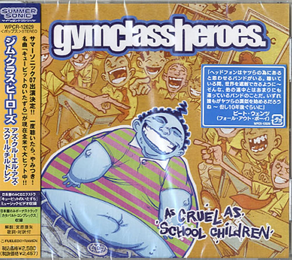 Gym Class Heroes As Cruel As School Children - Sealed Japanese Promo CD album (CDLP) WPCR-12629