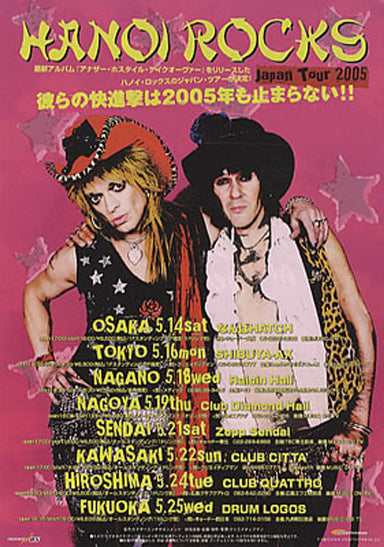 Hanoi Rocks Japan Tour 2005 Japanese Promo handbill HANDBILL