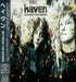 Haven Between The Senses Japanese Promo CD single (CD5 / 5") VJCP-68339