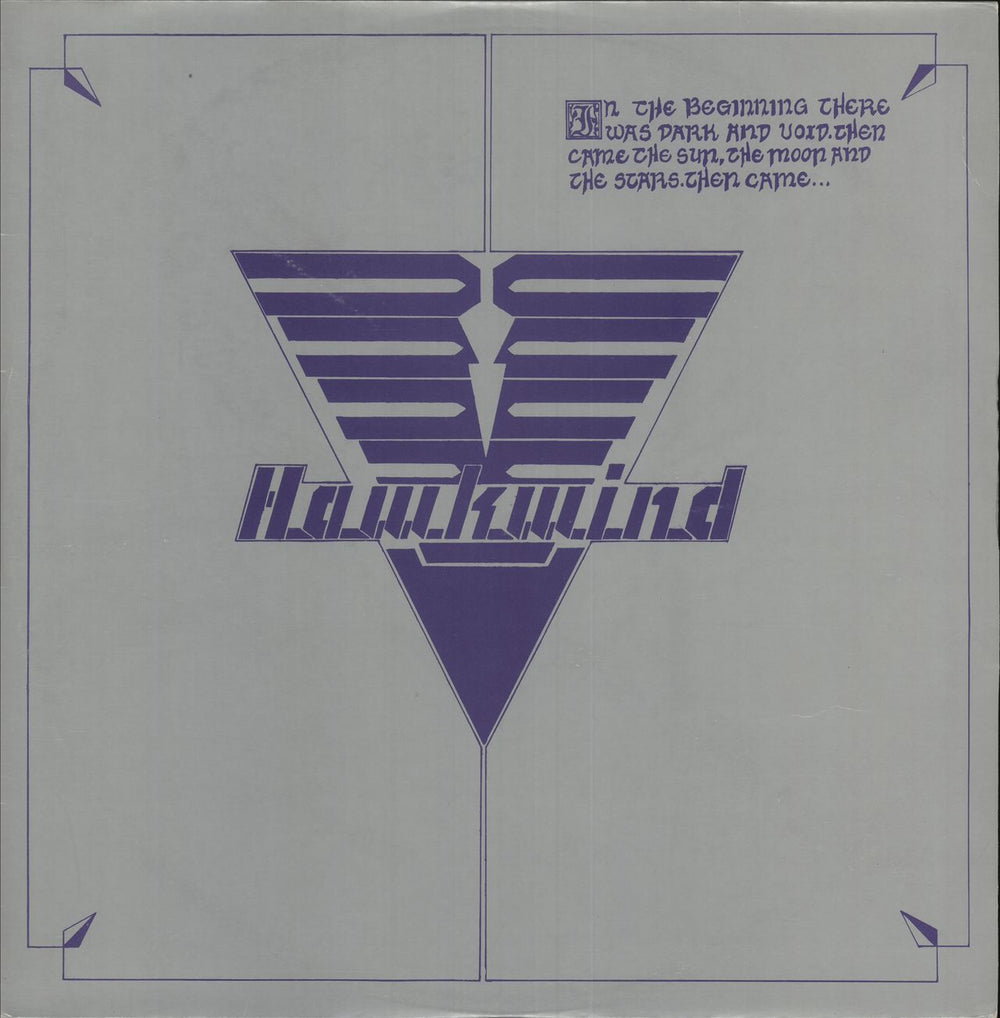 Hawkwind Motorhead - silver sleeve UK 12" vinyl single (12 inch record / Maxi-single) FLSEP205