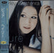 Hayley Westenra Pure Japanese Promo CD album (CDLP) UCCL-1073