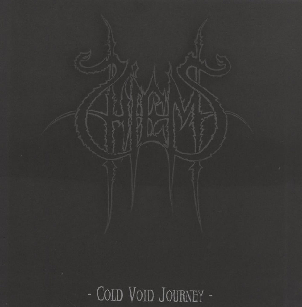 Hiems Cold Void Journey German vinyl LP album (LP record)