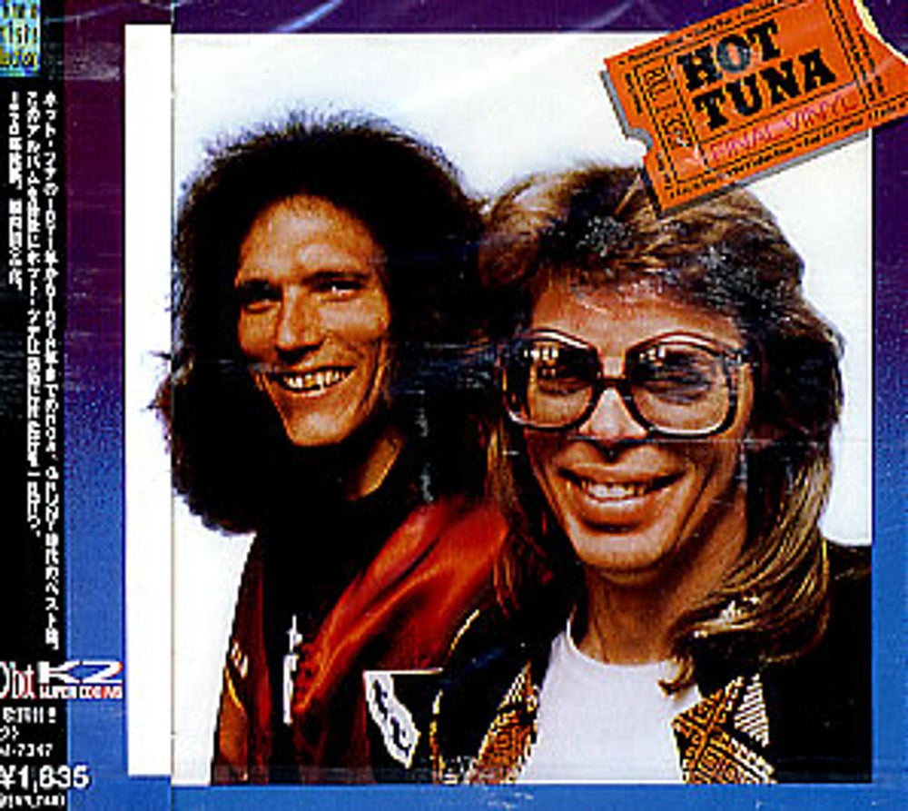 Hot Tuna Final Vinyl Japanese Promo CD album (CDLP) BVCM7347