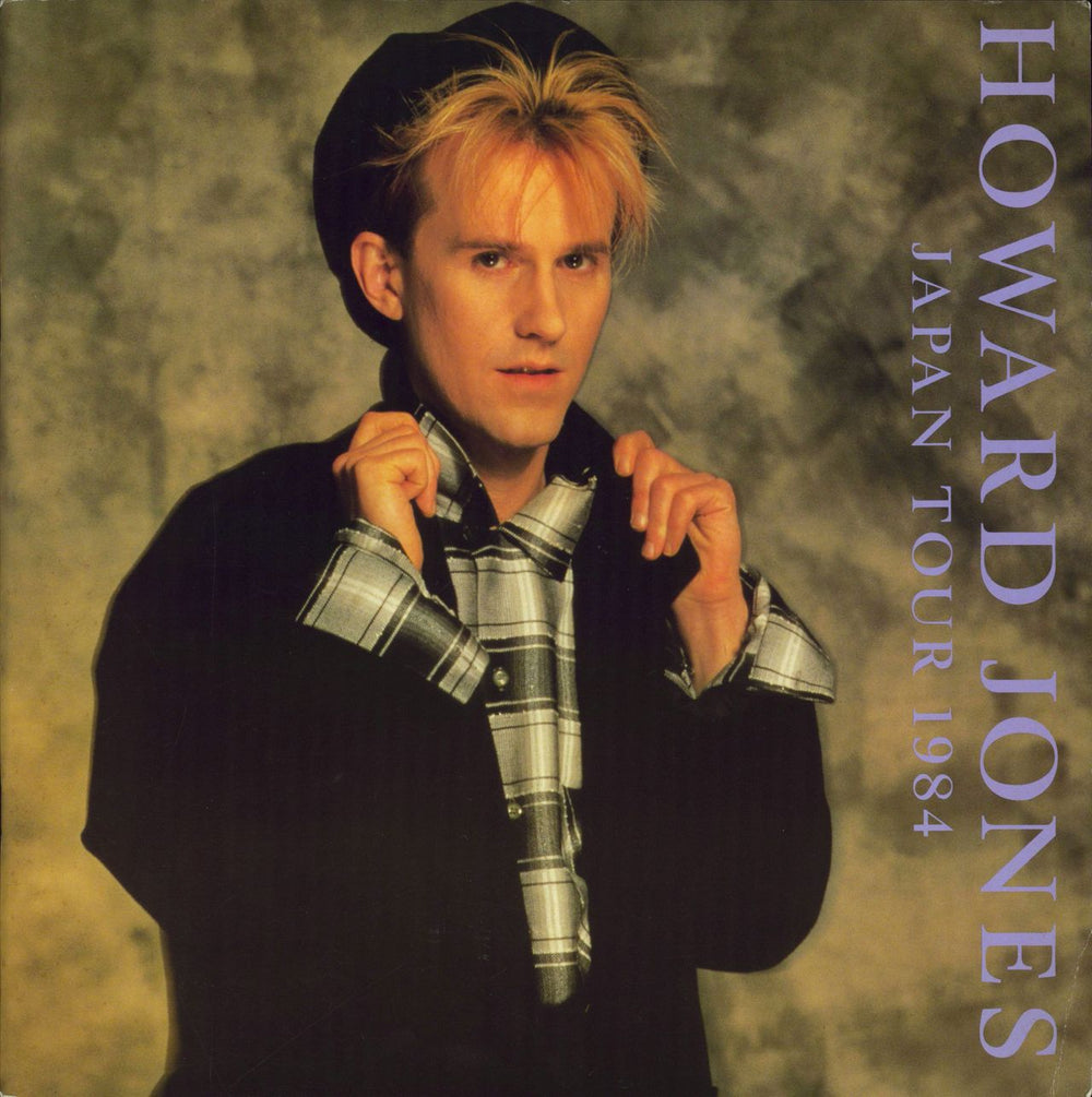 Howard Jones Japan Tour 1984 + Ticket Stub Japanese tour programme TOUR PROGRAMME