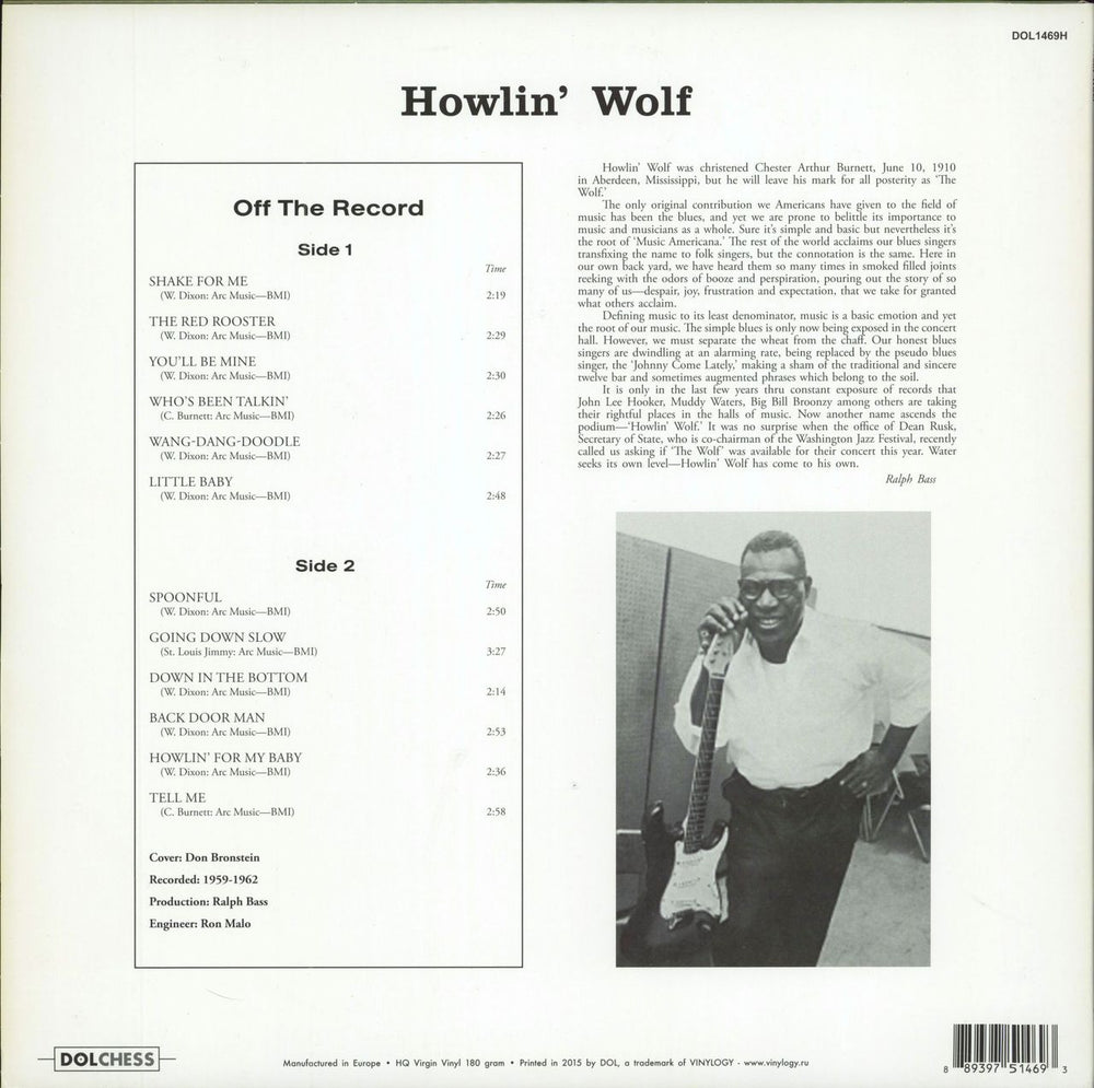 Howlin' Wolf Howlin' Wolf UK vinyl LP album (LP record) 889397514693