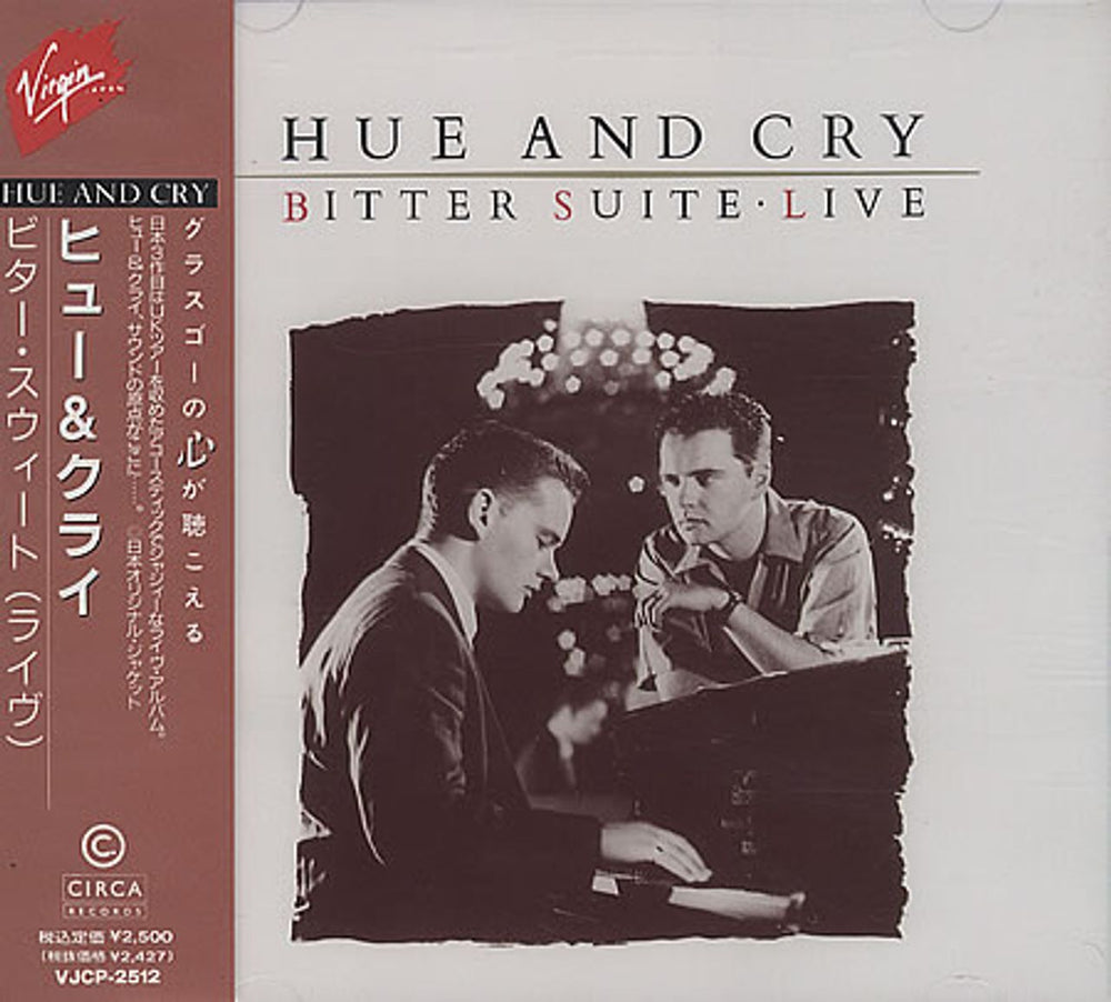 Hue & Cry Bitter Suite Live Japanese Promo CD album (CDLP) VJCP-2512