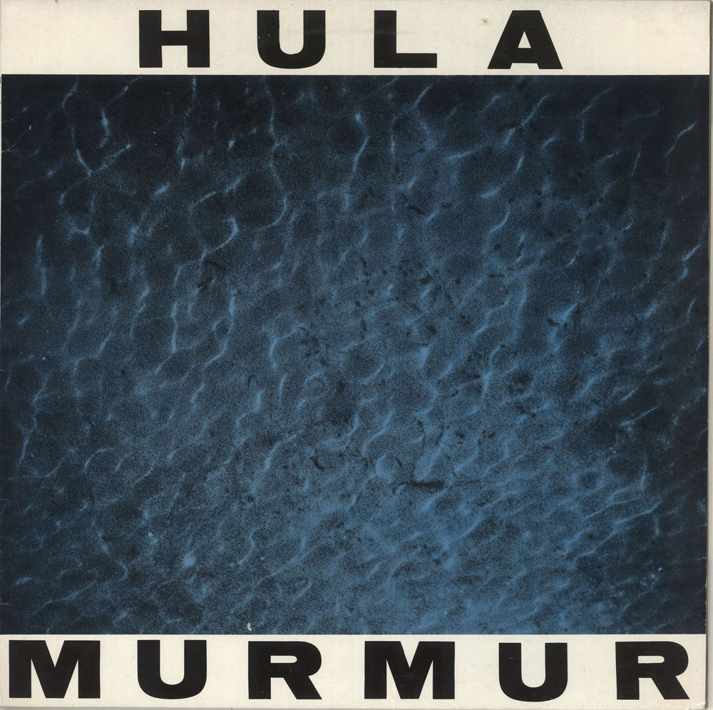 Hula Murmur UK vinyl LP album (LP record) REDLP53