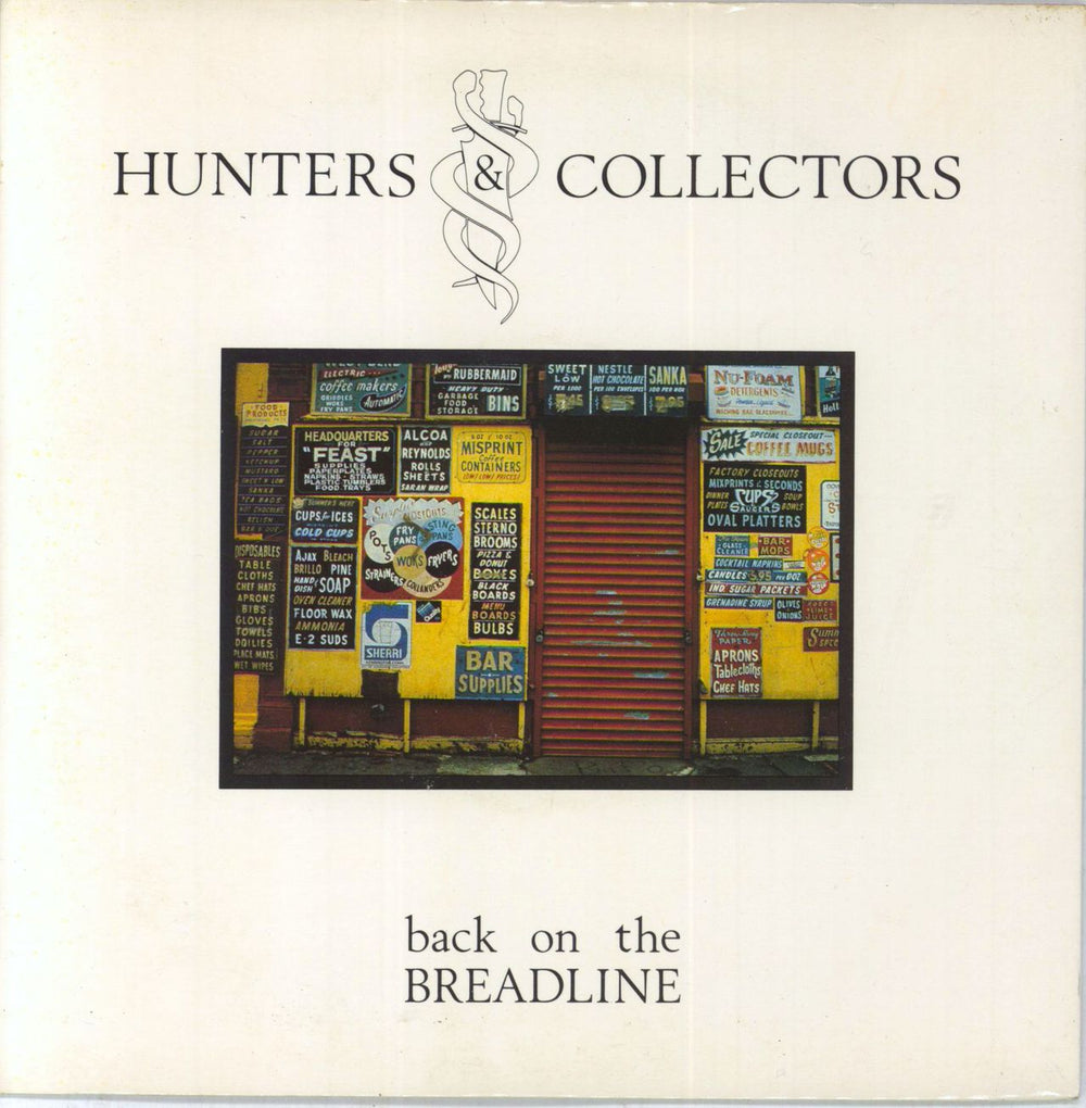 Hunters & Collectors Back On The Breadline UK 7" vinyl single (7 inch record / 45) IRM177