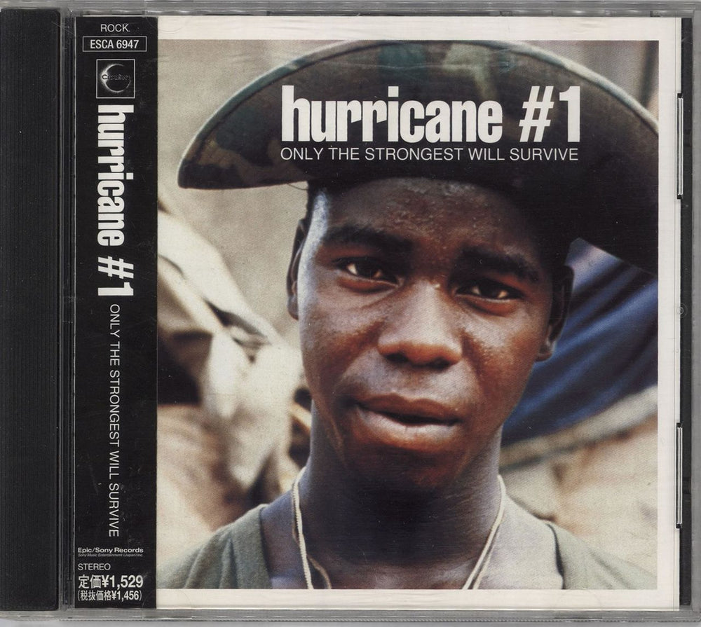 Hurricane #1 Only The Strongest Will Survive Japanese Promo 3" CD single (CD3) ESCA6947