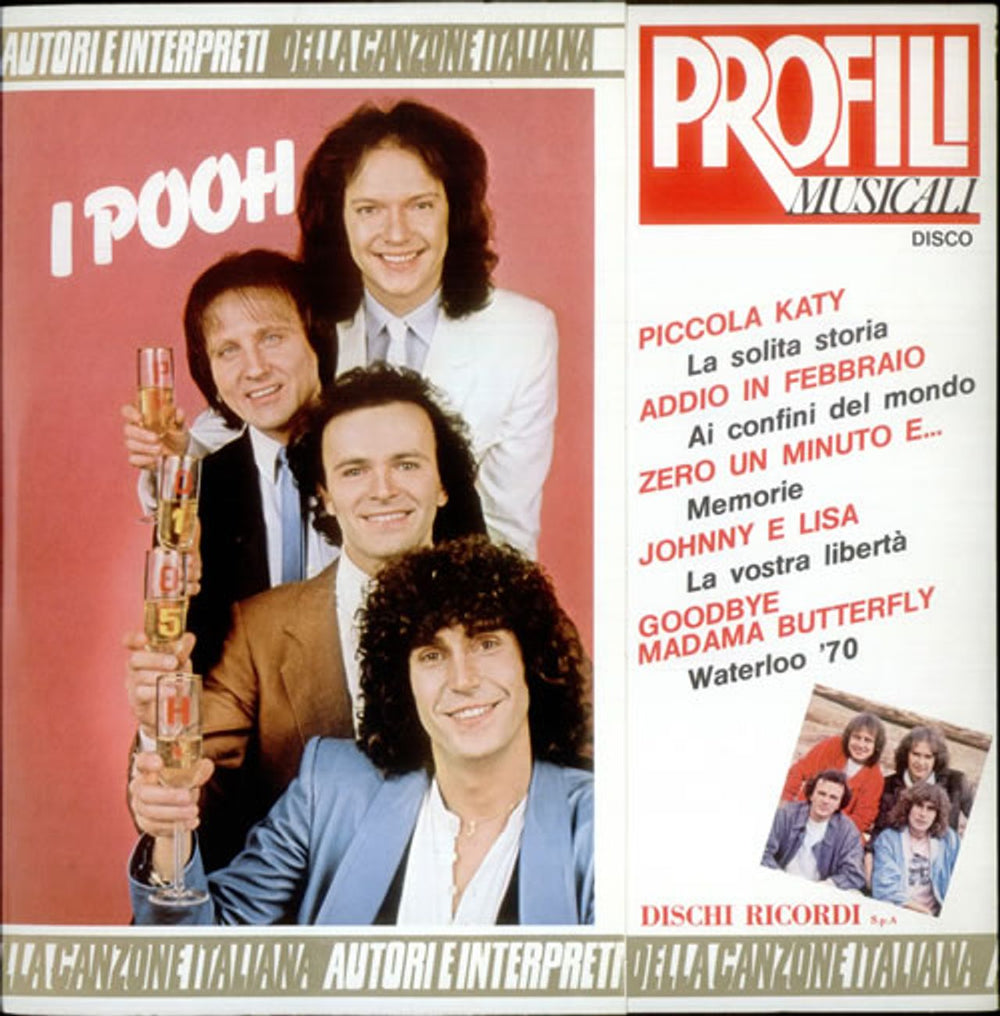 I Pooh Profili Musicali Italian vinyl LP album (LP record) SRIC007