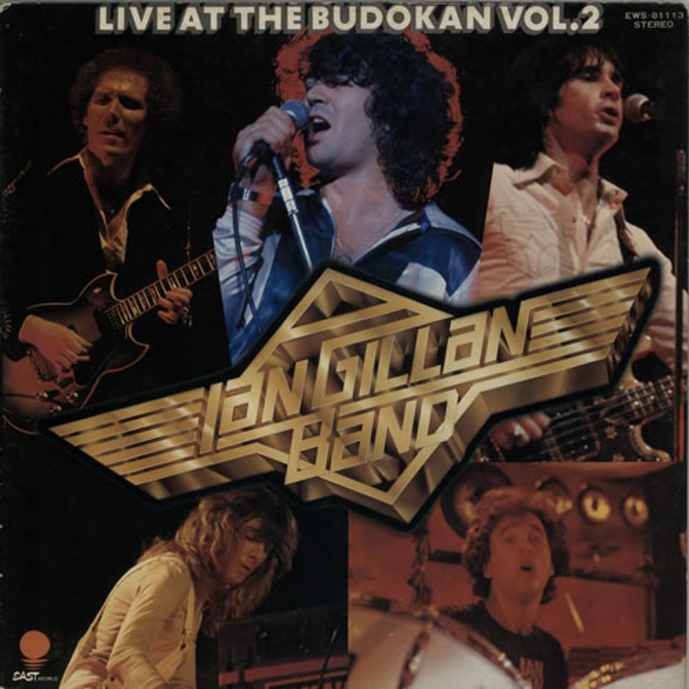 Ian Gillan Live At The Budokan Vol.2 - EX Japanese vinyl LP album (LP record) EWS-81113