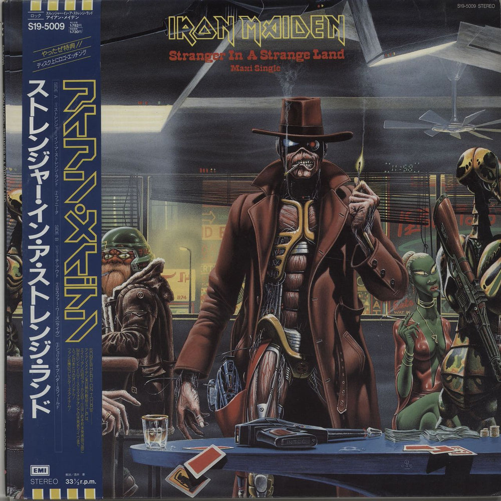 Iron Maiden Stranger In A Strange Land + Obi & Poster Japanese 12" vinyl single (12 inch record / Maxi-single) S19-5009