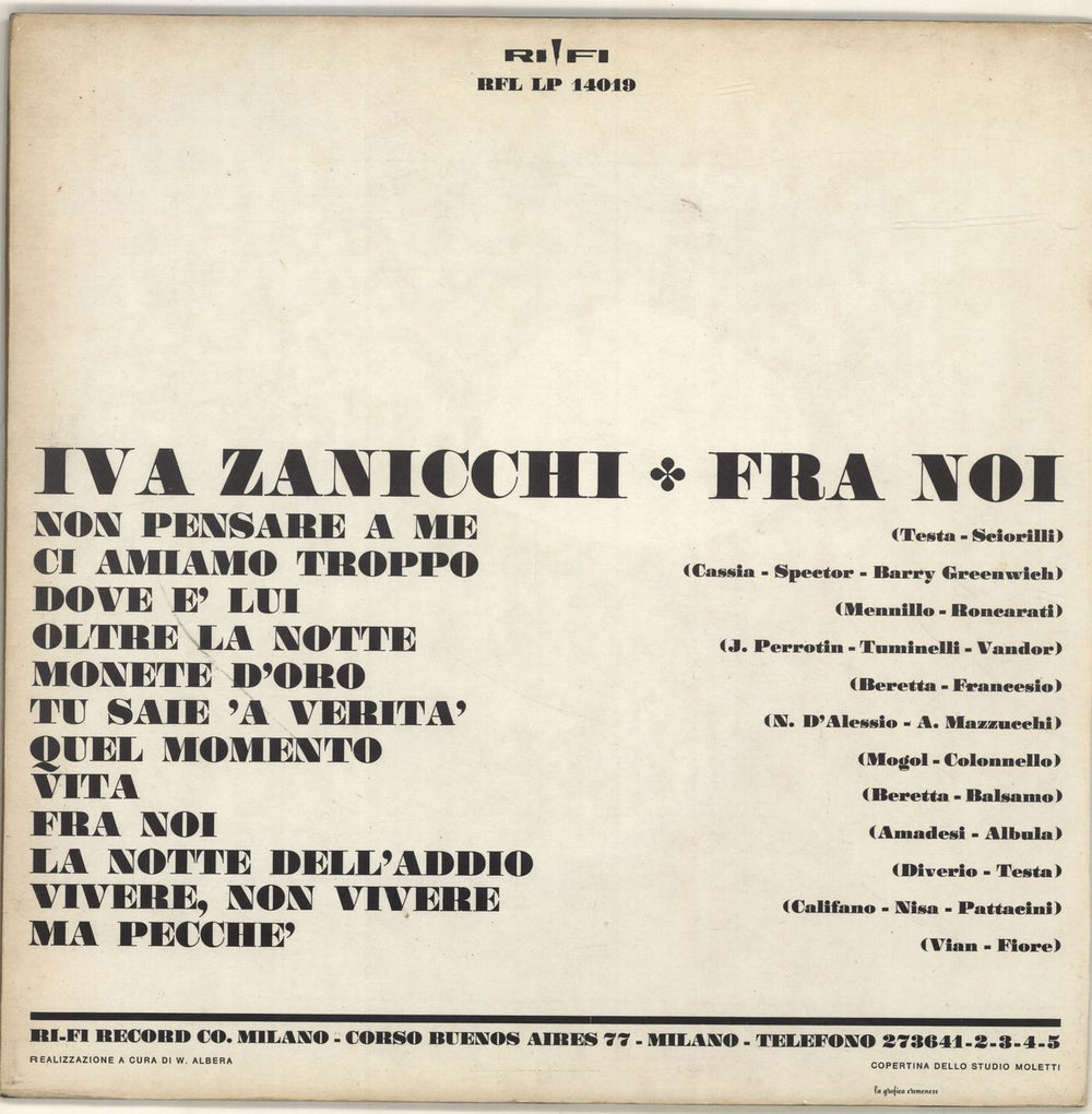 Iva Zanicchi Fra Noi Italian vinyl LP album (LP record)