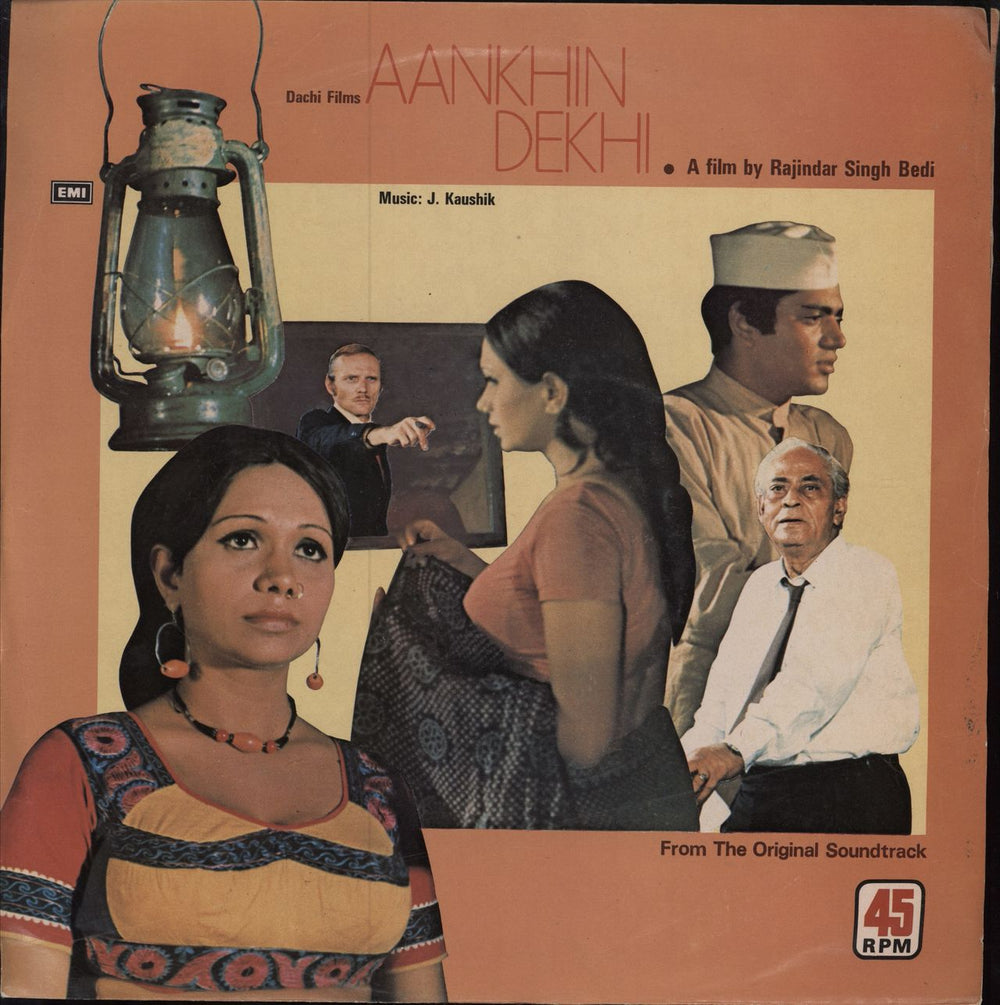 J.P. Kaushik Aankhin Dekhi Indian vinyl LP album (LP record) 45NLP1008