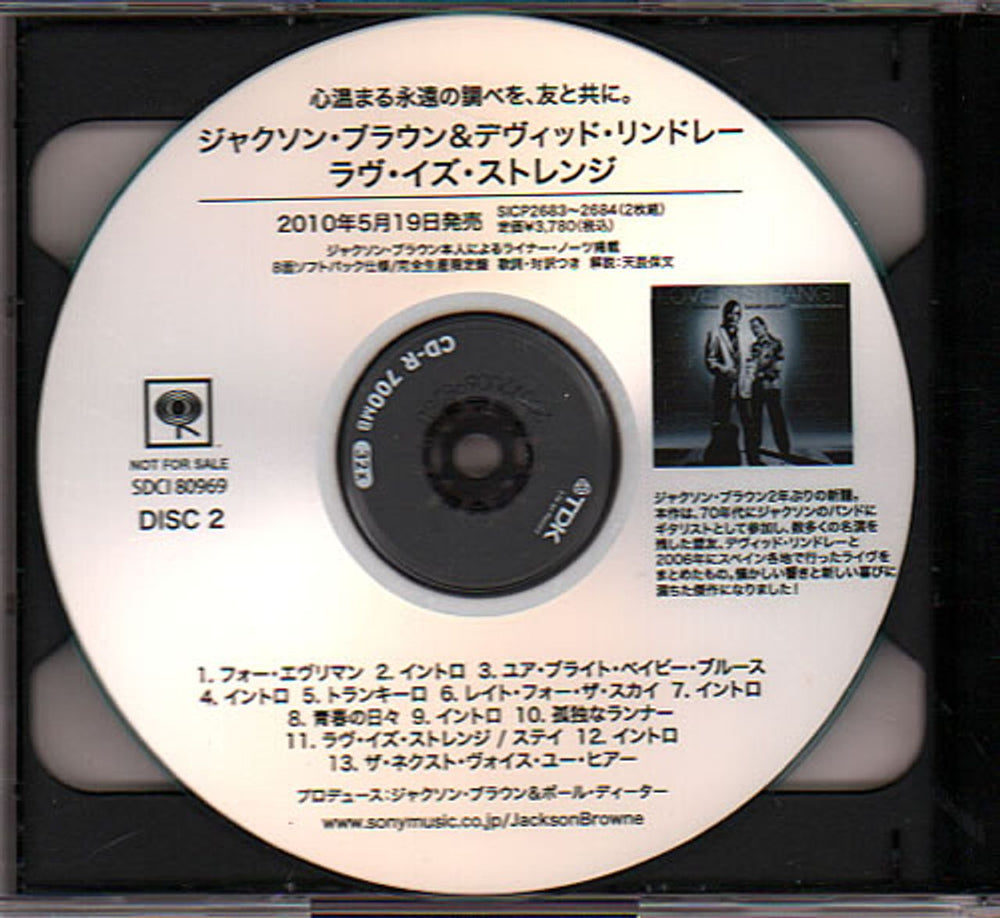 Jackson Browne Love Is Strange: En Vivo Con Tino Japanese Promo CD-R acetate JKBCRLO635244