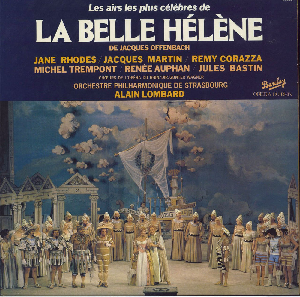 Jacques Offenbach Les Airs Les Plus Célèbres De La Belle Hélène French vinyl LP album (LP record) 91029