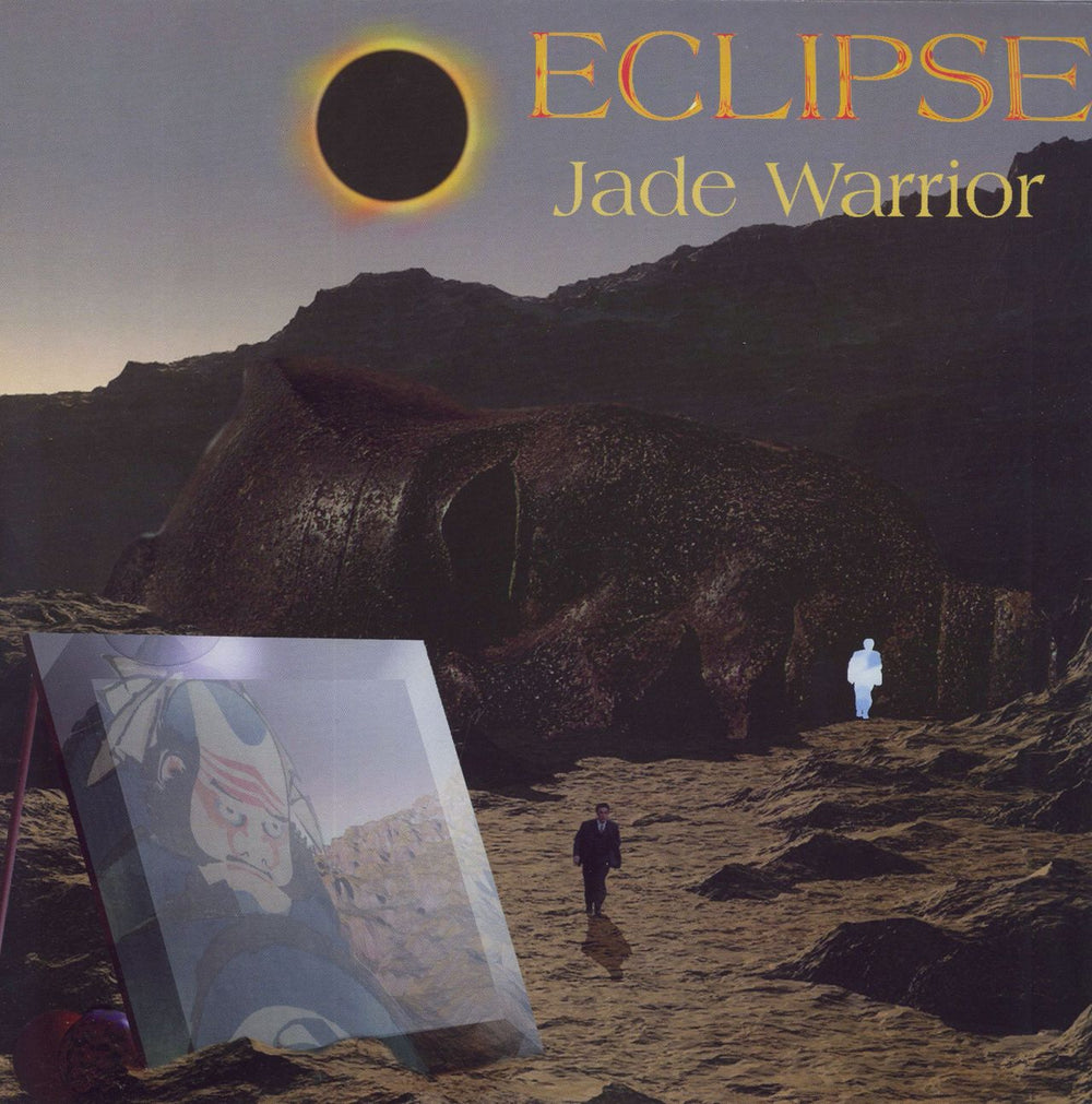 Jade Warrior Eclipse - 180g UK vinyl LP album (LP record) ADLP1021