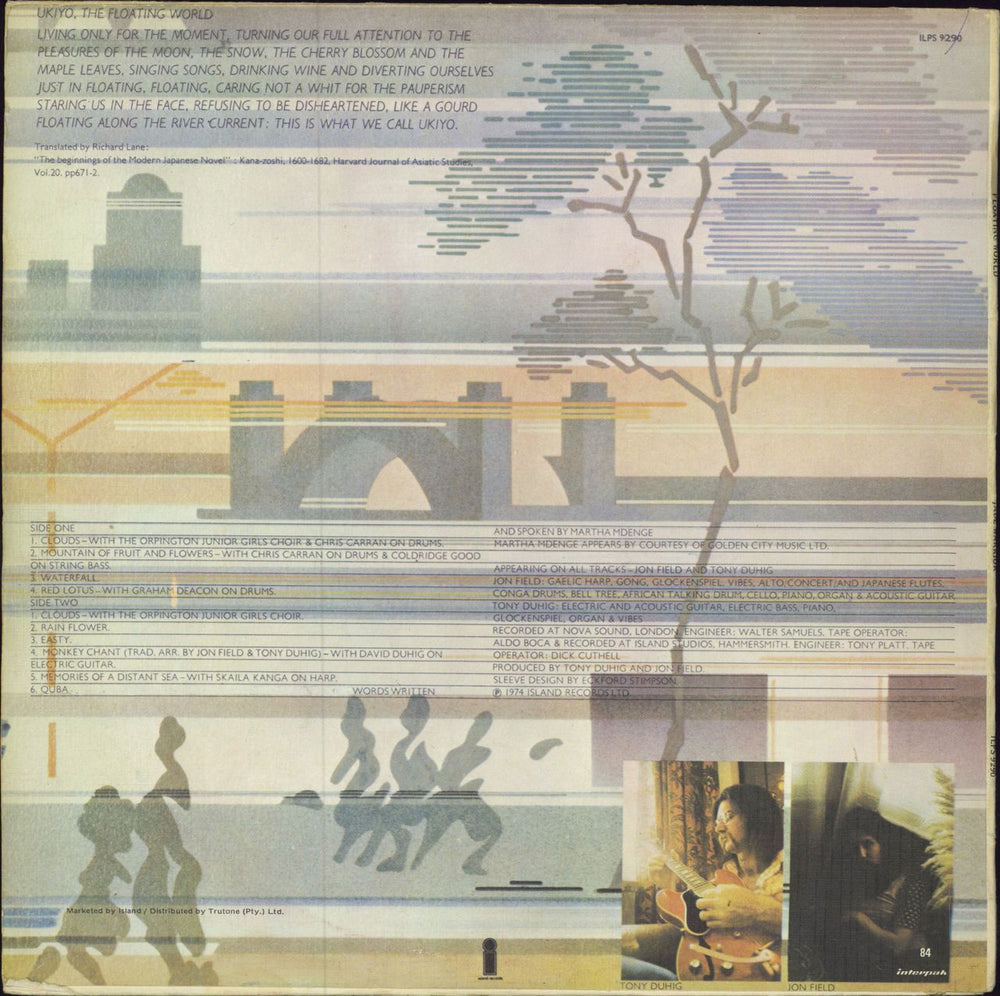 Jade Warrior Floating World South African vinyl LP album (LP record)