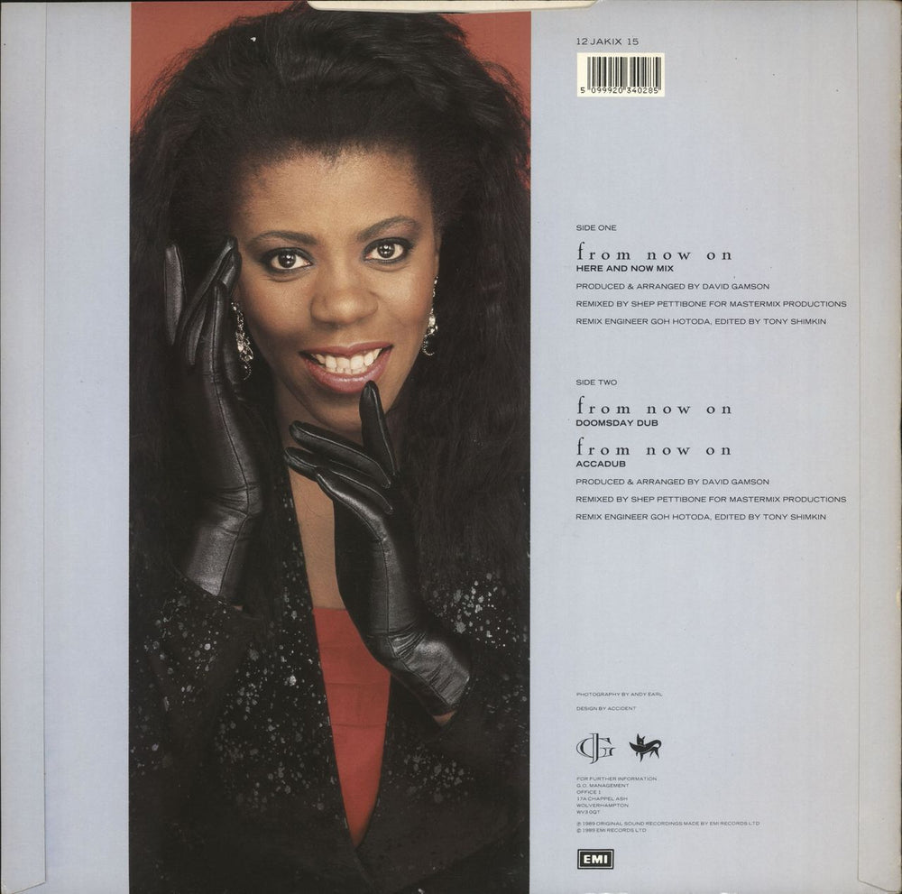 Jaki Graham From Now On UK 12" vinyl single (12 inch record / Maxi-single)