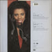 Jaki Graham From Now On UK 12" vinyl single (12 inch record / Maxi-single)