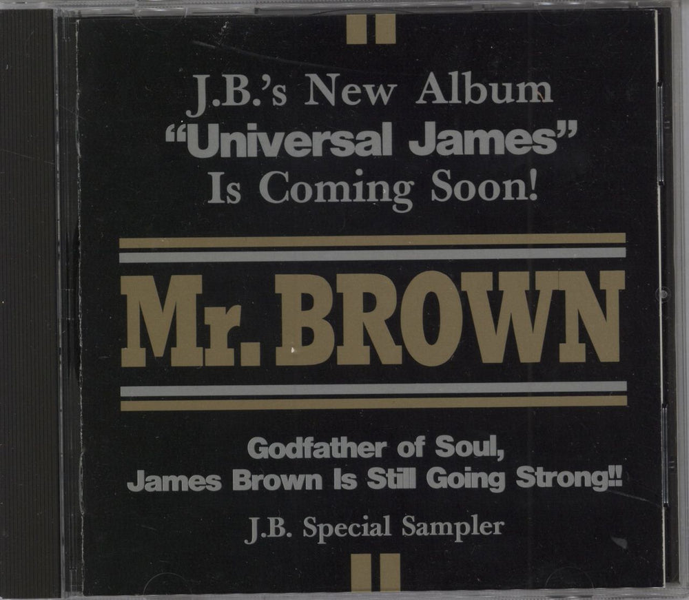 James Brown Mr. Brown Is Still Going Strong - J.B. Special Sampler Japanese Promo CD album (CDLP) DSP-1002