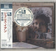 Janis Ian Aftertones - Sealed Japanese Promo Blu-Spec CD SICP-30079