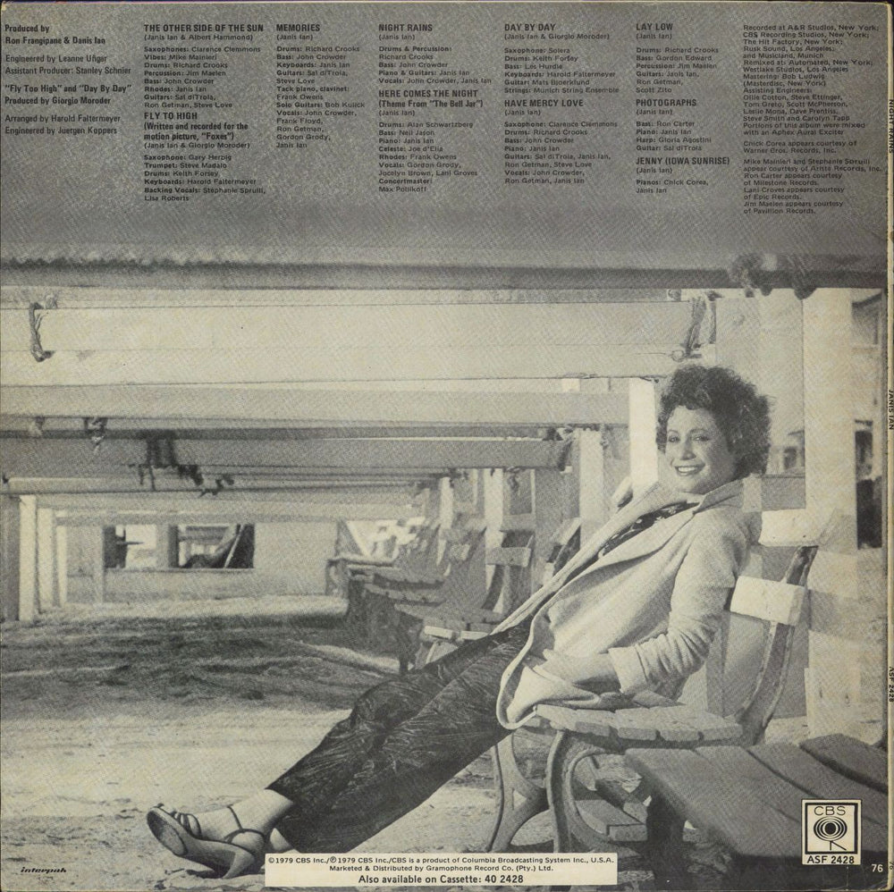 Janis Ian Night Rains South African vinyl LP album (LP record)