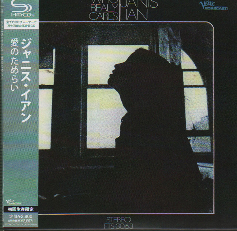 Janis Ian Who Really Cares Japanese SHM CD UICY-94570