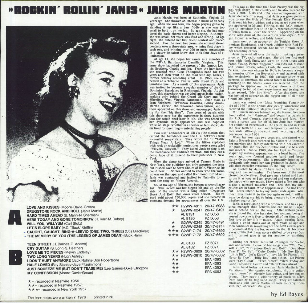 Janis Martin Rockin' Rollin' Janis - sleeve variant Dutch vinyl LP album (LP record)