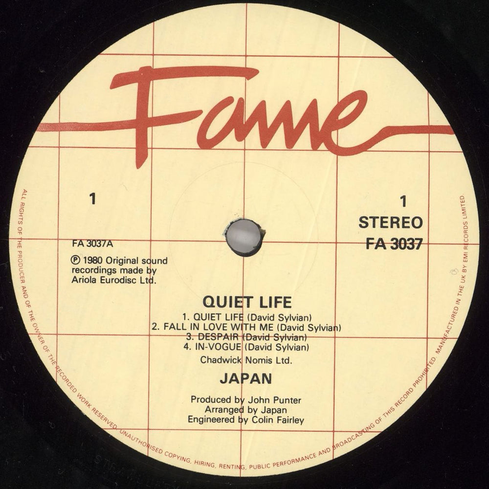 Japan Quiet Life UK vinyl LP album (LP record) JAPLPQU738252