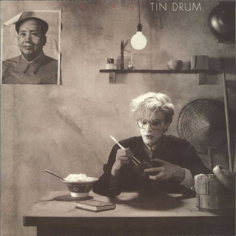 Japan Tin Drum - EMI100 Series - 180gm UK vinyl LP album (LP record) LPCENT41