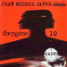 Jean-Michel Jarre Oxygene 10 French 12" vinyl single (12 inch record / Maxi-single) FDM3764-6
