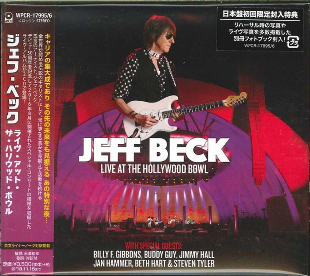 Jeff Beck Live At The Hollywood Bowl + Photo Booklet Japanese 2 CD album set (Double CD) WPCR-17995/6