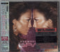 Jennifer Lopez Brave - Promo + Obi - Sealed Japanese Promo CD album (CDLP) EICP-867