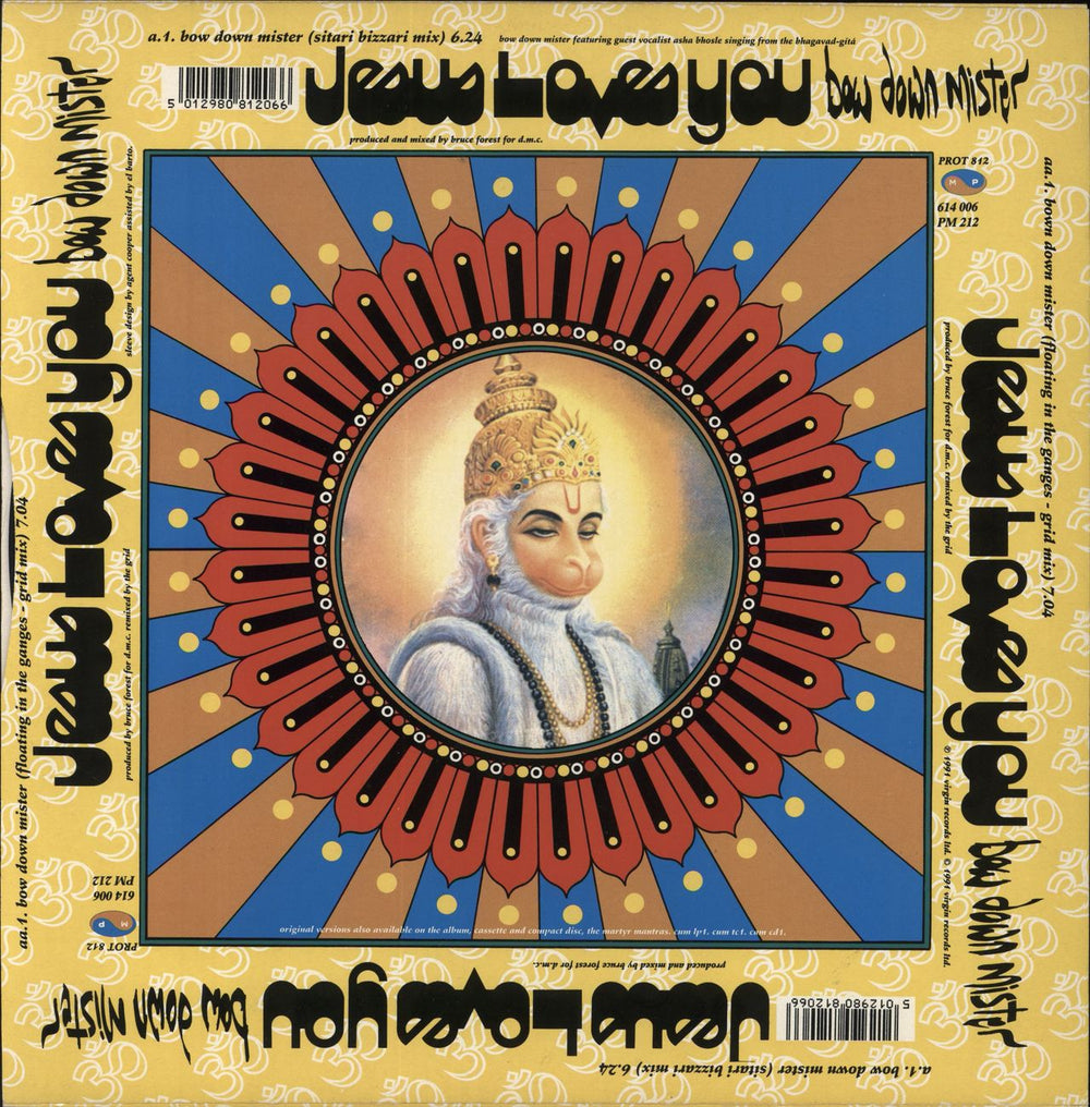 Jesus Loves You Bow Down Mister UK 12" vinyl single (12 inch record / Maxi-single) 5012980812066