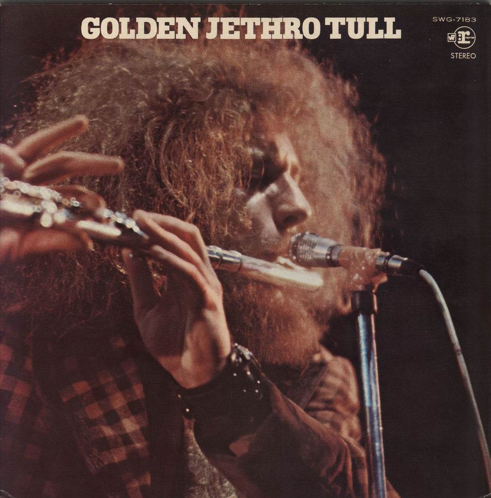 Jethro Tull Golden Jethro Tull - VG Japanese vinyl LP album (LP record) SWG-7183