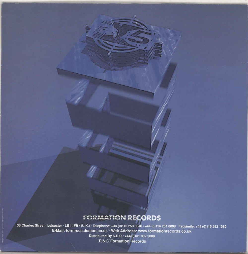 John B Slamfunk / Undertow UK 12" vinyl single (12 inch record / Maxi-single)