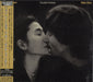 John Lennon Double Fantasy Japanese Promo CD album (CDLP) TOCP-65528