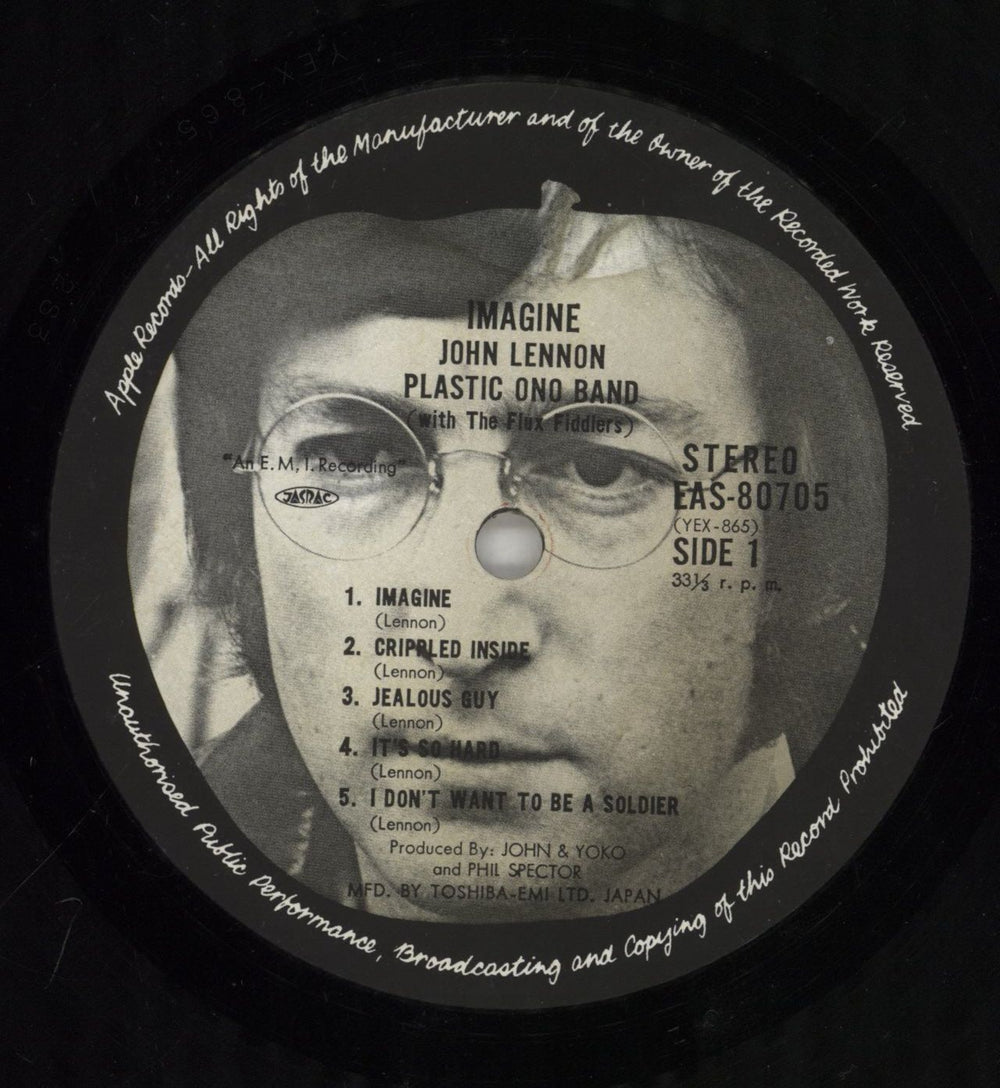 John Lennon Imagine - Complete Japanese vinyl LP album (LP record) LENLPIM185881