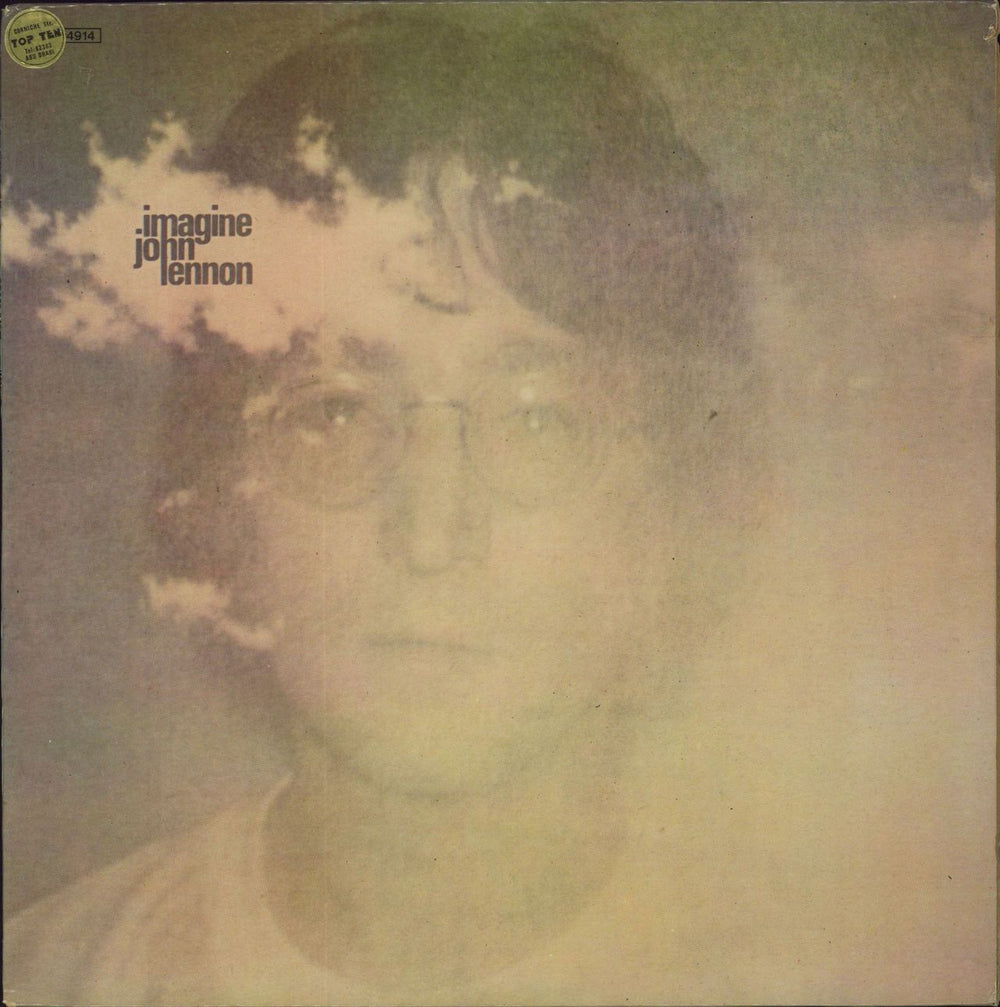 John Lennon Imagine + Poster French vinyl LP album (LP record) 2C066-04914