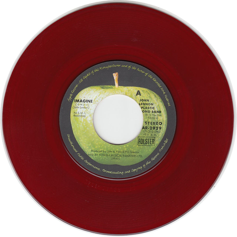 John Lennon Imagine - Red Vinyl Japanese 7" vinyl single (7 inch record / 45) LEN07IM323196