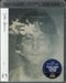 John Lennon Imagine - Sealed UK Blu Ray Audio 0600753475225