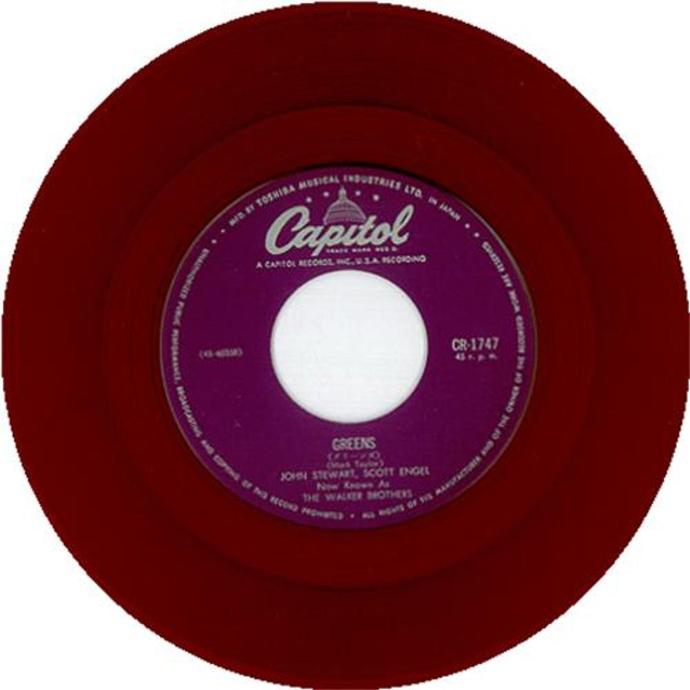 John Stewart & Scott Engel I Only Came To Dance With You - Red Vinyl Japanese 7" vinyl single (7 inch record / 45) K2I07IO426923