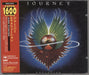 Journey Evolution Japanese Promo CD album (CDLP) SRCS-9079