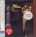 Julie London For The Night People - Sealed Japanese CD album (CDLP) TOCJ-9686